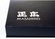 Masahiro Zestaw noży Masahiro MV-S 136_110402_BB 8