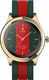 Smartwatch Bakeeley E6 Zielony 7