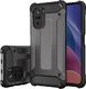 Hurtel Hybrid Armor pancerne hybrydowe etui pokrowiec Xiaomi Redmi K40 Pro+ / K40 Pro / K40 / Poco F3 złoty 2