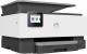 Urządzenie wielofunkcyjne HP OfficeJet Pro 9010e (257G4B) 1