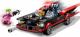 LEGO DC Batman Klasyczny serial telewizyjny Batman — Batmobil (76188) 7