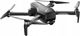 Dron XiL 193PRO 2 5