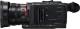 Kamera Panasonic HC-X1500E 4