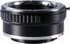 Kf Adapter K&f Sony E Nex Na Contax Yashica C/y Kf06.111 6