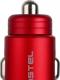 Ładowarka Somostel SMS-A89 2x USB-A 5 A  (28938) 1