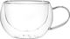 Altom Design Andrea Komplet 2 Filiżanek Termicznych 400 Ml (0103008121 Alt) - 5907508153236 1