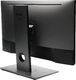 Monitor Dell Monitor Dell UltraSharp U2518D 25" WQHD Klasa A- 3