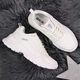 Big Star Buty sportowe damskie białe Big Star EE274460 37 5