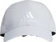 Adidas Czapka z daszkiem ADIDAS BBALLCAP LT EMB OSFW 1