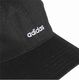 Adidas Czapka z daszkiem ADIDAS BSBL STREET OSFY 4