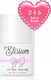 Elisium ELISIUM_UV Gel Polish lakier hybrydowy do paznokci 046 Fairy Rose 8ml 2