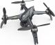 Dron MJX Bugs B5W + 1x Akumulator 1