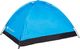 Namiot turystyczny Springos 2 osobowy niebieski 3