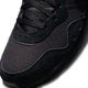 Nike Nike Venture Runner 001 : Rozmiar - 45 5