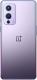 Smartfon OnePlus 9 5G 12/256GB Dual SIM Różowy 4