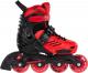 Rolki Powerslide Khaan Junior LTD rekreacyjne regulowane czerwone r. 31-34 1
