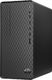Komputer HP Desktop M01-F1018nl, Ryzen 3 4300G, 8 GB, Radeon Vega 6, 512 GB M.2 PCIe Windows 10 Home 2