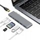 Stacja/replikator 7w1 USB-C 5