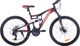 Fuzlu Rower Perfect Power 2D 26" shimano czarno-czerwony ST-EF 1