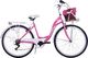 Kozbike Kozbike City 28 7s rower różowo - biały (K4) 1