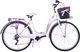 Kozbike Kozbike City rower 28 7s biało-fioletowy 1