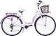 Kozbike Kozbike City rower 28 7s biało-fioletowy 1