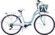Kozbike Kozbike City rower 28 7s morsko-biały 1
