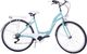 Kozbike Kozbike City rower 28 7s morsko-biały 2