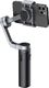 Gimbal Baseus towar w Sosnowcu - Uchwyt Baseus Ręczny stabilizator / gimbal Baseus do smartfonów (szary) () - Morelenet_8634758 1