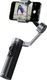 Gimbal Baseus towar w Sosnowcu - Uchwyt Baseus Ręczny stabilizator / gimbal Baseus do smartfonów (szary) () - Morelenet_8634758 13