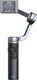 Gimbal Baseus towar w Sosnowcu - Uchwyt Baseus Ręczny stabilizator / gimbal Baseus do smartfonów (szary) () - Morelenet_8634758 2