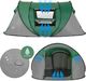 Namiot turystyczny Abarqs Quick 6 7