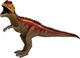 Figurka Lean Sport Zestaw Dinozaurów Duże Figurki Modele 6 sztuk Stegozaur 5