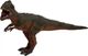 Figurka Lean Sport Zestaw Dinozaurów Duże Figurki Modele 6 sztuk Tyranozaur 7