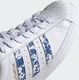 Adidas Buty męskie sneakersy adidas Superstar White/Blue 45 1/3 7