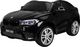 Ramiz Wielkie dwuosobowe auto na akumulator BMW X6M 2.4 GHz 3 prędkości Ecoskóra 2168 1