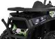 Ramiz Pojazd Quad ATV Desert Moro 11