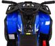 Ramiz Pojazd Quad ATV Desert Niebieski 7