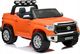 Ramiz Pojazd na akumulator Toyota Tundra XXL 2 x 24V 200W koła EVA/ekoskóra/JJ2255 16