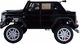 Import SUPER-TOYS MERCEDES MAYBACH G650 4X4, 2V12V, AMORTYZATORY, MIĘKKIE KOŁA, MP4, SUPER OPCJA/G650 23