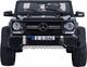 Import SUPER-TOYS MERCEDES MAYBACH G650 4X4, 2V12V, AMORTYZATORY, MIĘKKIE KOŁA, MP4, SUPER OPCJA/G650 24