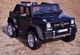 Import SUPER-TOYS MERCEDES MAYBACH G650 4X4, 2V12V, AMORTYZATORY, MIĘKKIE KOŁA, MP4, SUPER OPCJA/G650 28