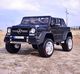 Import SUPER-TOYS MERCEDES MAYBACH G650 4X4, 2V12V, AMORTYZATORY, MIĘKKIE KOŁA, MP4, SUPER OPCJA/G650 3