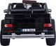 Import SUPER-TOYS MERCEDES MAYBACH G650 4X4, 2V12V, AMORTYZATORY, MIĘKKIE KOŁA, MP4, SUPER OPCJA/G650 6