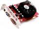 Karta graficzna Palit GeForce 7600 GT 256MB 7600GT 256MB DDR3 (128bit) TV DVI BOX 1