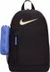 Nike Nike Elemental Backpack BA6603-011 Czarne 1