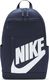 Nike Nike NK Elemental Backpack DD0559-451 Granatowe 1