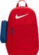 Nike Nike Elemental Backpack BA6603-657 Czerwone 1