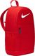 Nike Nike Elemental Backpack BA6603-657 Czerwone 3