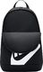 Nike Nike NK Elemental Backpack DD0559-010 Czarne 2